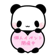 ヒメ日記 2025/06/06 23:33 投稿 秋月まな 厚木OL委員会