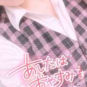 ヒメ日記 2025/06/08 22:43 投稿 秋月まな 厚木OL委員会