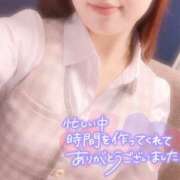 ヒメ日記 2025/06/19 23:06 投稿 秋月まな 厚木OL委員会