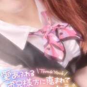 ヒメ日記 2025/06/20 22:53 投稿 秋月まな 厚木OL委員会