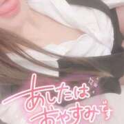 ヒメ日記 2025/06/25 22:13 投稿 秋月まな 厚木OL委員会