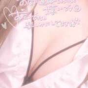 ヒメ日記 2025/06/29 18:23 投稿 秋月まな 厚木OL委員会