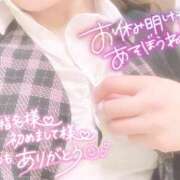 ヒメ日記 2025/06/29 21:33 投稿 秋月まな 厚木OL委員会