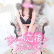 ヒメ日記 2025/07/10 18:33 投稿 秋月まな 厚木OL委員会