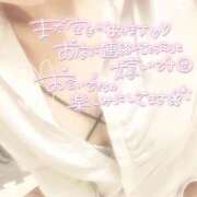 ヒメ日記 2025/07/13 19:23 投稿 秋月まな 厚木OL委員会