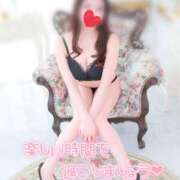 ヒメ日記 2025/07/14 23:53 投稿 秋月まな 厚木OL委員会