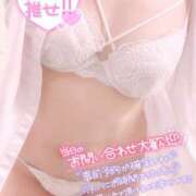 ヒメ日記 2025/07/16 18:43 投稿 秋月まな 厚木OL委員会