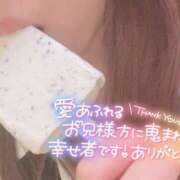 ヒメ日記 2025/07/20 22:03 投稿 秋月まな 厚木OL委員会