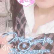 ヒメ日記 2025/07/23 00:33 投稿 秋月まな 厚木OL委員会