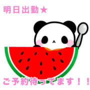 ヒメ日記 2025/07/23 22:23 投稿 秋月まな 厚木OL委員会