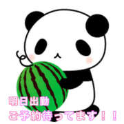 ヒメ日記 2025/07/27 00:33 投稿 秋月まな 厚木OL委員会