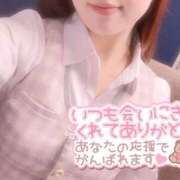 ヒメ日記 2025/08/02 13:13 投稿 秋月まな 厚木OL委員会