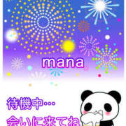 ヒメ日記 2025/08/02 17:03 投稿 秋月まな 厚木OL委員会