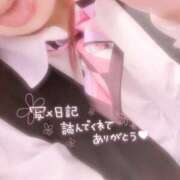 ヒメ日記 2025/08/02 20:33 投稿 秋月まな 厚木OL委員会