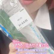 ヒメ日記 2025/08/06 18:23 投稿 秋月まな 厚木OL委員会