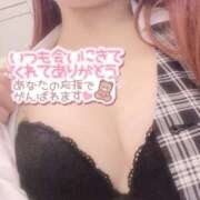 ヒメ日記 2025/08/10 18:13 投稿 秋月まな 厚木OL委員会