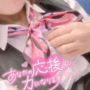 ヒメ日記 2025/08/12 01:33 投稿 秋月まな 厚木OL委員会