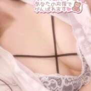 ヒメ日記 2025/08/16 12:33 投稿 秋月まな 厚木OL委員会