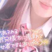 ヒメ日記 2025/08/20 03:53 投稿 秋月まな 厚木OL委員会