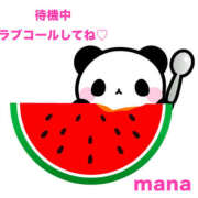 ヒメ日記 2025/08/24 20:33 投稿 秋月まな 厚木OL委員会