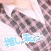 ヒメ日記 2025/08/31 23:33 投稿 秋月まな 厚木OL委員会