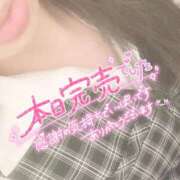 ヒメ日記 2025/09/01 19:33 投稿 秋月まな 厚木OL委員会