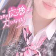 ヒメ日記 2025/09/02 23:43 投稿 秋月まな 厚木OL委員会