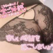 ヒメ日記 2025/09/06 14:13 投稿 秋月まな 厚木OL委員会