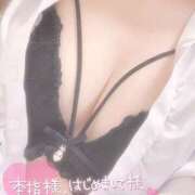 ヒメ日記 2025/09/09 18:43 投稿 秋月まな 厚木OL委員会