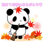 ヒメ日記 2025/09/13 13:33 投稿 秋月まな 厚木OL委員会