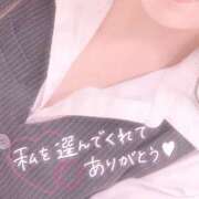 ヒメ日記 2025/09/14 00:33 投稿 秋月まな 厚木OL委員会