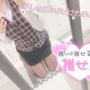 ヒメ日記 2025/09/14 23:23 投稿 秋月まな 厚木OL委員会