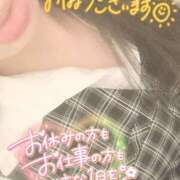 ヒメ日記 2025/09/16 10:03 投稿 秋月まな 厚木OL委員会