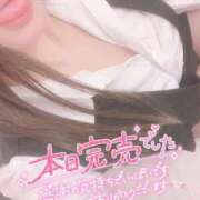 ヒメ日記 2025/09/17 02:03 投稿 秋月まな 厚木OL委員会