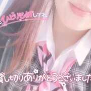 ヒメ日記 2025/09/21 01:43 投稿 秋月まな 厚木OL委員会