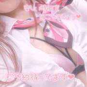 ヒメ日記 2025/09/21 18:43 投稿 秋月まな 厚木OL委員会