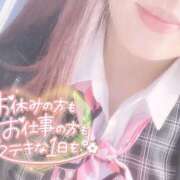 ヒメ日記 2025/09/27 08:03 投稿 秋月まな 厚木OL委員会