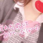 ヒメ日記 2025/09/29 16:43 投稿 秋月まな 厚木OL委員会