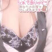 ヒメ日記 2025/10/05 13:23 投稿 秋月まな 厚木OL委員会