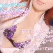 ヒメ日記 2025/10/09 17:43 投稿 秋月まな 厚木OL委員会