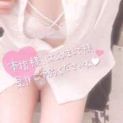 ヒメ日記 2025/10/13 18:13 投稿 秋月まな 厚木OL委員会