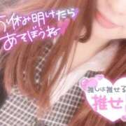 ヒメ日記 2025/10/18 23:53 投稿 秋月まな 厚木OL委員会