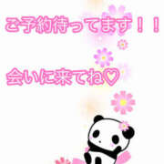 ヒメ日記 2025/10/28 00:03 投稿 秋月まな 厚木OL委員会