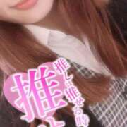 ヒメ日記 2025/10/28 22:23 投稿 秋月まな 厚木OL委員会