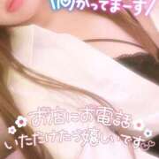 ヒメ日記 2025/10/29 18:03 投稿 秋月まな 厚木OL委員会