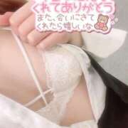 ヒメ日記 2025/11/01 19:03 投稿 秋月まな 厚木OL委員会