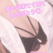 ヒメ日記 2025/11/03 00:33 投稿 秋月まな 厚木OL委員会