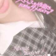 ヒメ日記 2025/11/03 00:43 投稿 秋月まな 厚木OL委員会