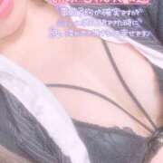 ヒメ日記 2025/11/06 18:43 投稿 秋月まな 厚木OL委員会