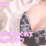 ヒメ日記 2025/11/08 19:33 投稿 秋月まな 厚木OL委員会